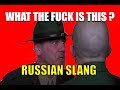 Slang in Russian. 'WHAT THE FUCK IS THIS? / What`s that doofer?'. Analog of English Slang Terms.