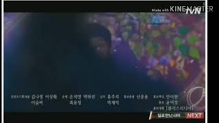 Preview Hotel Del Luna Ep 14