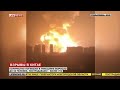 Video Самый крупный не ядерный взрыв в Тянцзине  Китай
