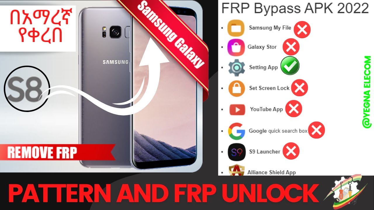 sumsung S-series pattern and frp bypass unlock | G955f sumsung S-series pattern and frp bypass unlock | G955f