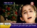 TOYOR AL JANNAH - كنت قاعدة