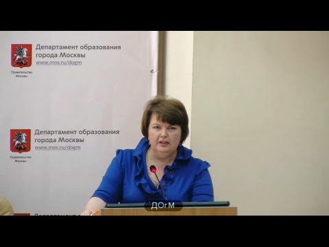 Рейтинг школ москвы 2018
