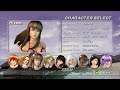 Rage Quit - Dead or Alive Xtreme 2