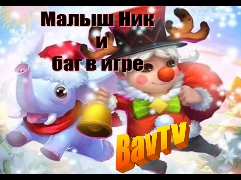 К чему снится Спасение во сне по 90 сонникам! Если видишь Игры приготовление еды играть бесплатно онлайн