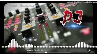 Payal Ki Khanak Se Jagege Sajna Dj Remix Dj Sagar Rath Dj Samarjeet Jagammanpur