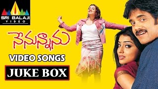 Murari Video Songs Hd 1080p Blu-ray Telugu 11