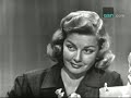 Ann Sheridan on "What's My Line?'