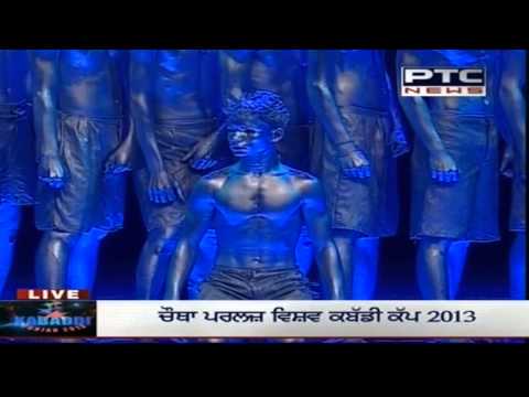Prince Dance Groups Performance | Closing Ceremony | Pearls...