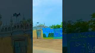 Govt High School Gujiana Nau,Sheikhupura,Punjab,Stan.