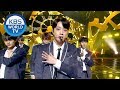Wanna One - I.P.U | 워너원 - 약속해요 [2018 KBS Song Festival / 2018.12.28]