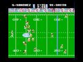 Tecmo NFL Week 4 GOTW - Jets at Saints Video