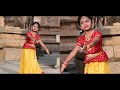 Kannukul pothi vaipen performance by Prekshitha