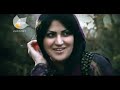 Hama Jaza Ali - Frmesk (Official Music Video)
