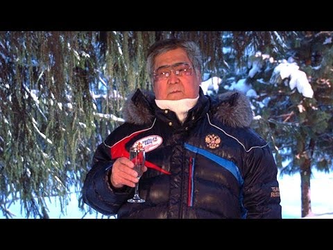 Новогоднее поздравление тулеева 2016 Новогоднее поздравление тулеева 2016