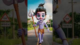 Baby Shiva Holding His Trishul Walking Gracefully Divine Walk