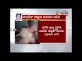 Sarathi Baba | Sex Scandal | Anthua Gopal Expose | ETV News Odia