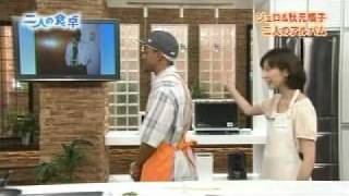 ジェロお料理 さんま2 3 ジェロお料理 さんま2 3