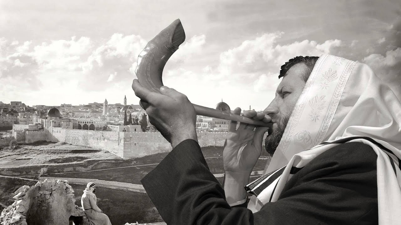 Blowing the Shofar Audio Clip YouTube