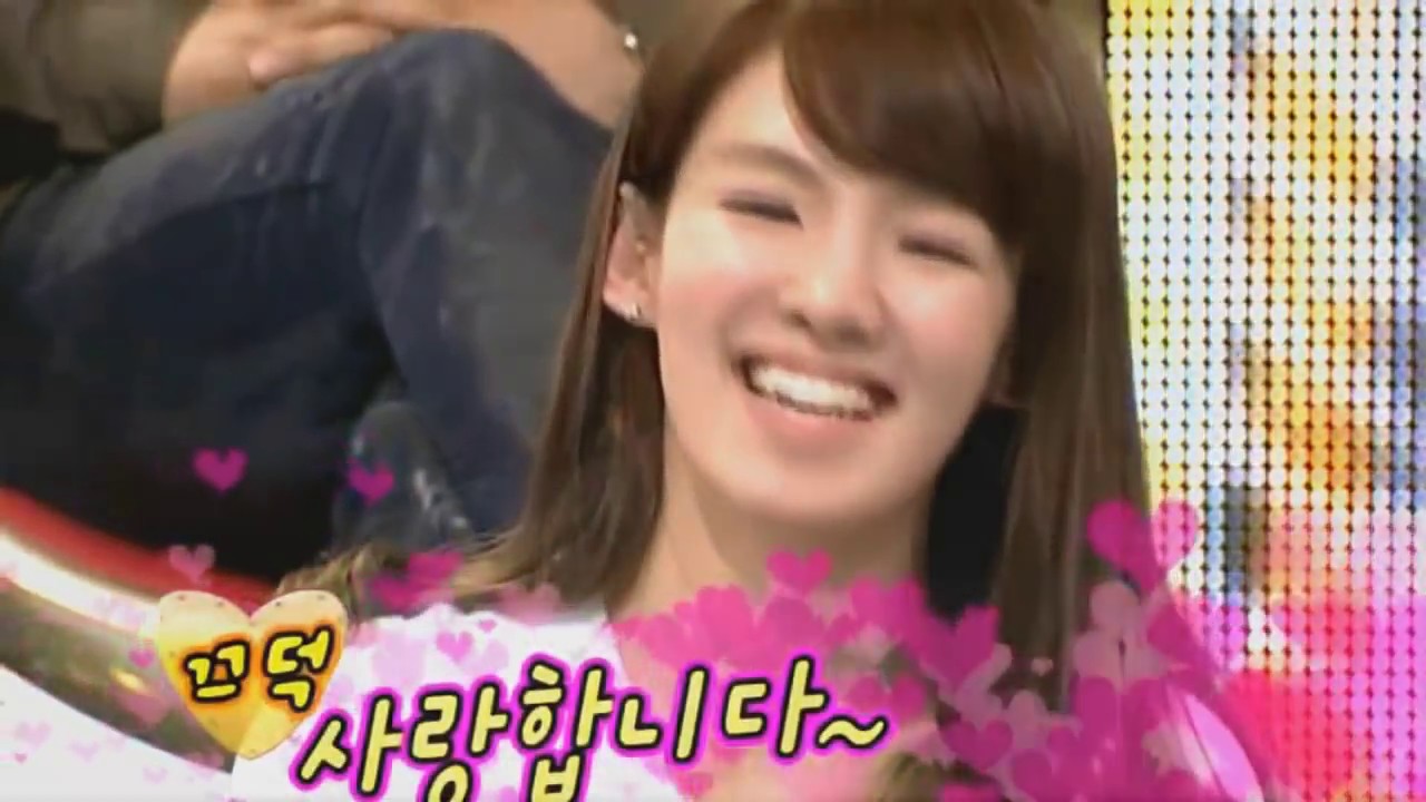 Did donghae and yoona dating