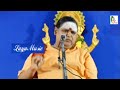 Ilangai Jeyaraj - Mahabharatham -  Gurukula Sarukkam DAY -4 FULL VIDEO