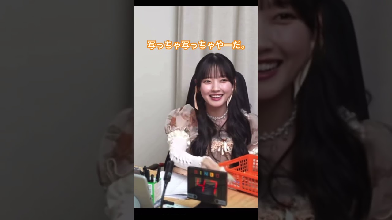 川本笑瑠ちゃん 写っちゃやーだ。#アイドル #推し活 #frp #ライブ #きゅーすと #梅田みゆ #川本笑瑠 川本笑瑠ちゃん 写っちゃやーだ。#アイドル #推し活 #frp #ライブ #きゅーすと #梅田みゆ #川本笑瑠