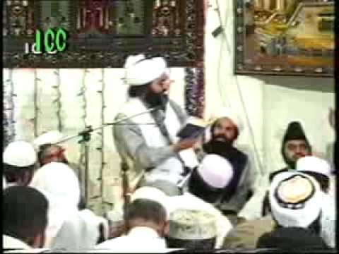 Salaam written and read by Pir Naseer Ud Din Naseer (R.A)