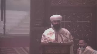 Theophany Feast Homily: Descend with Him to Ascend with Him by Bishop Basil ~ 01/19/2021