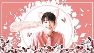 HAPPY WONWOO DAY ? #BeautifulWONWOOday