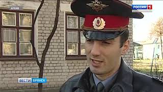 Видео В Сельцо задержан Леван Хуцишвили от ГТРК "Брянск", Сельцо, Россия