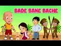 Mighty Raju - बचपन का आनंद: बड़े बने बच्चे | Cartoon for kids | Fun videos for kids