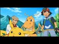 Pok Mon 16th Movie Final Scene Pikachu Kills Mewtwo Mew images Pok Mon 16th Movie Final Scene Pikachu Kills Mewtwo Mew