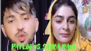 Mr Patloo Vs Saira Rani Fast Pk