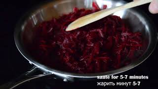 Authentic Ukrainian Borscht How To Make Ukrainian Red Beet Soup