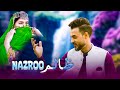 Zalim Nazron Se Tu Na Muj Ko Deko | Anil Bakhsh | New Song 2023 | انیل بخش پشتو سندری