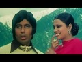 Accha Kaho Chahe Bura Kaho Film Ram Balram
