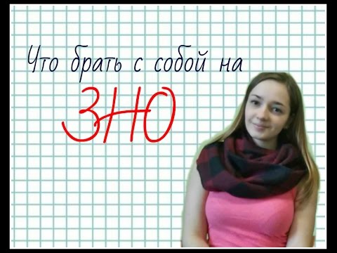 Игровой конкурс по правилам дорожного движения для