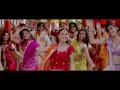 Preity