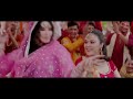 Preity