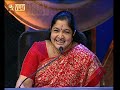 Rakshitha