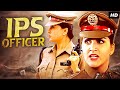 IPS OFFICER - Superhit Hindi Dubbed Full Action Movie | Kalabhavan, Kushboo, Vani V | South Movie