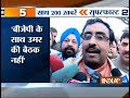 India TV News: Superfast 200 | December 26, 2014