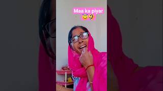 Maa Ka Piyar Video