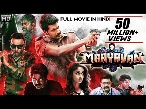 Maayavan (2019) New Released Full Hindi Dubbed Movie | South Indian Movies in Hindi Dubbed