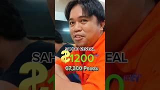 Sahod Reveal Vlcc Edition K