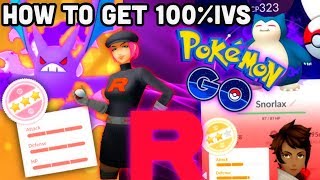 HOW TO GET 100% IV SHADOW OR PURIFIED IN POKEMON GO | FIND TEAM ROCKET POKESTOPS