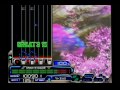 Beatmania Iidx Cs 3rd Style Dj Nagureo Dong Tepo No images Beatmania Iidx Cs 3rd Style Dj Nagureo Dong Tepo No