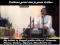 Bandhu tomar pather sathike Hemanta bengali hit by Tapan Bandyopadhyay