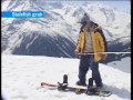 Сноуборд, видеоурок №6, stalefish grab