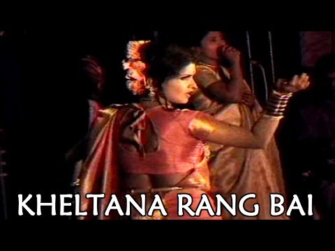 Kheltana Rang Bai Marathi Song | Anand Shinde Milind Shinde...