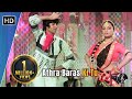 Athra Baras Ki Tu | Suhaag (1979) | Amitabh Bachchan | Rekha | Lata Mangeshkar | Romantic Hindi Song